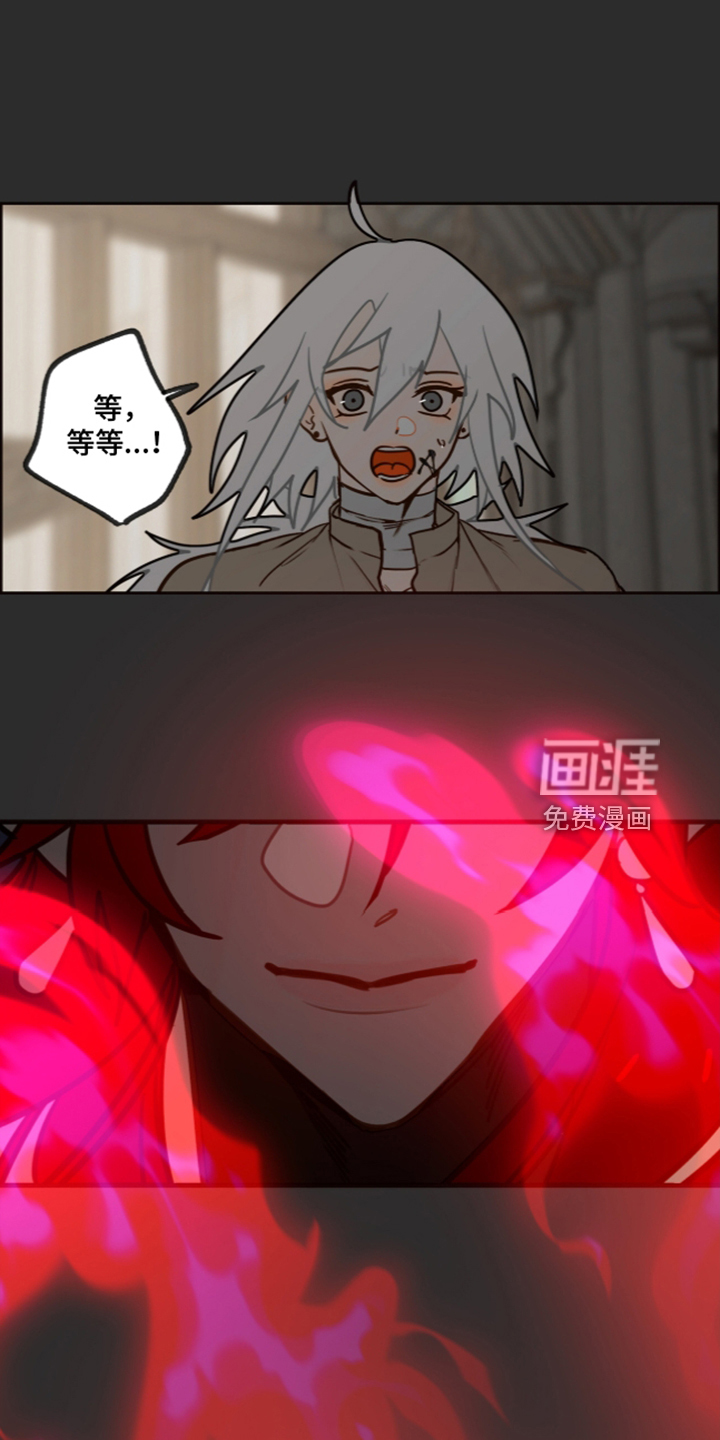 第83话17