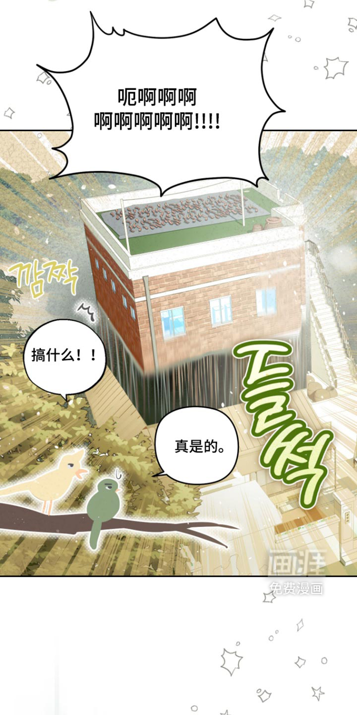 第35话1
