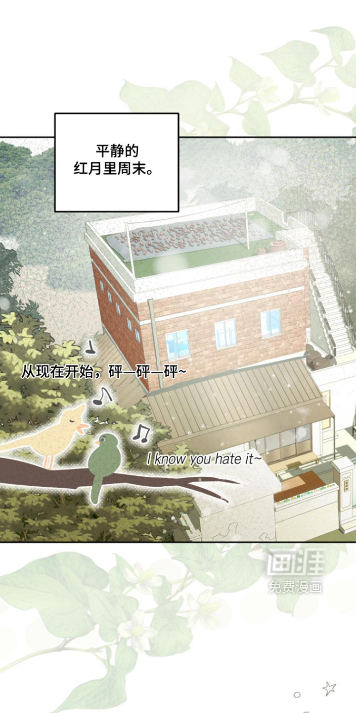 第35话0