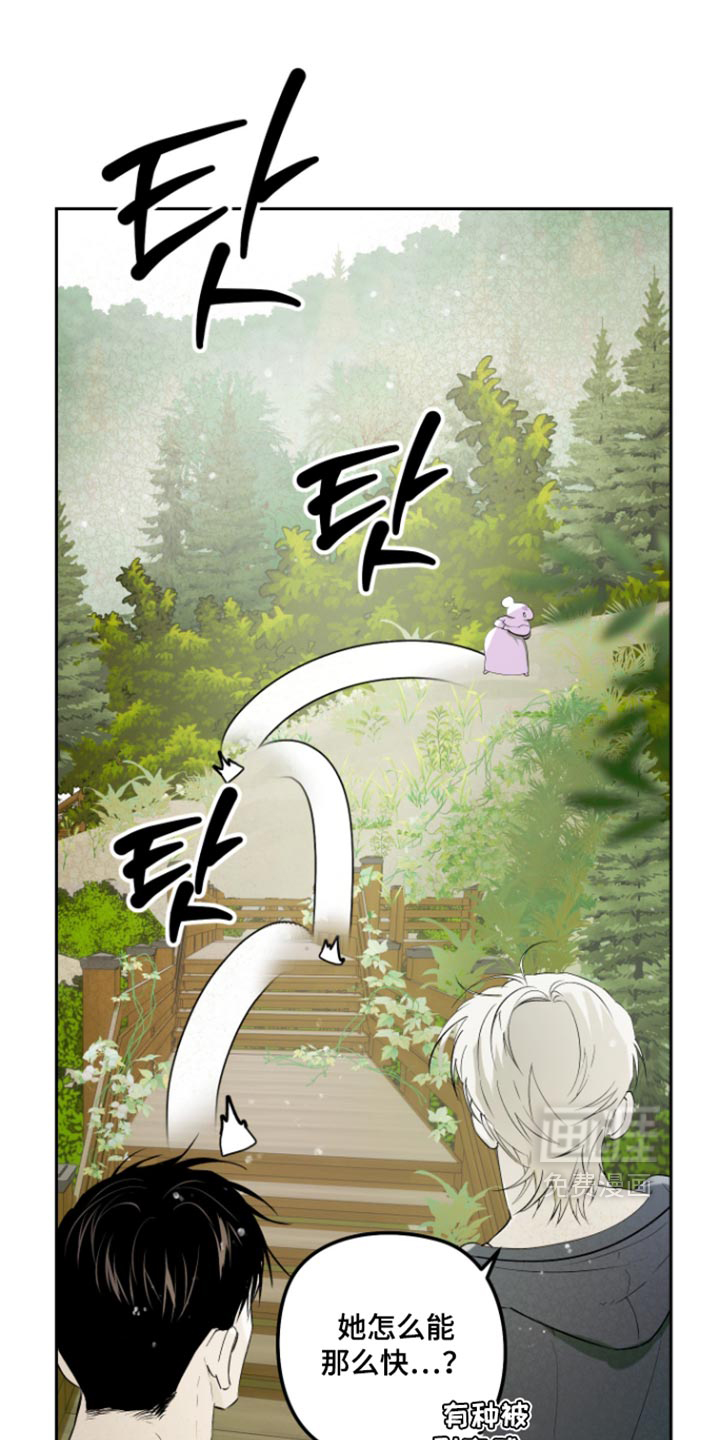 第36话0
