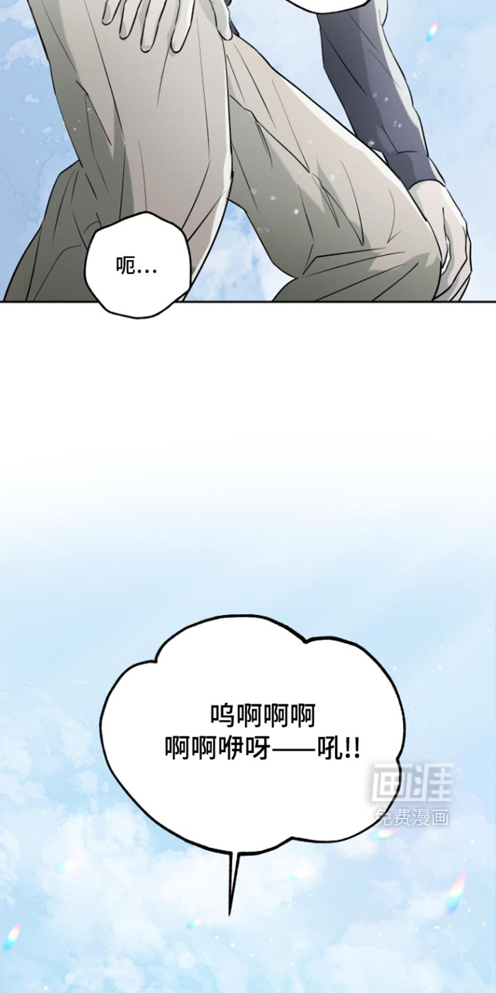 第37话21