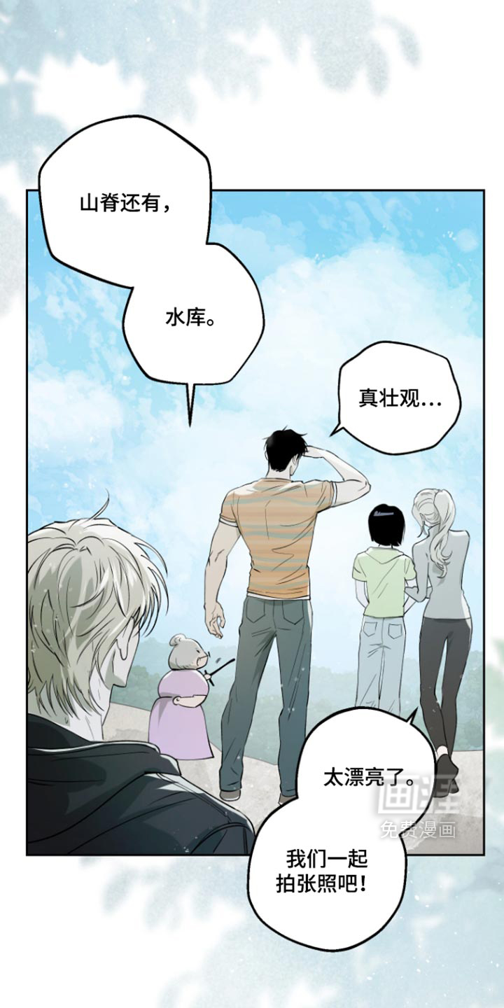 第37话23