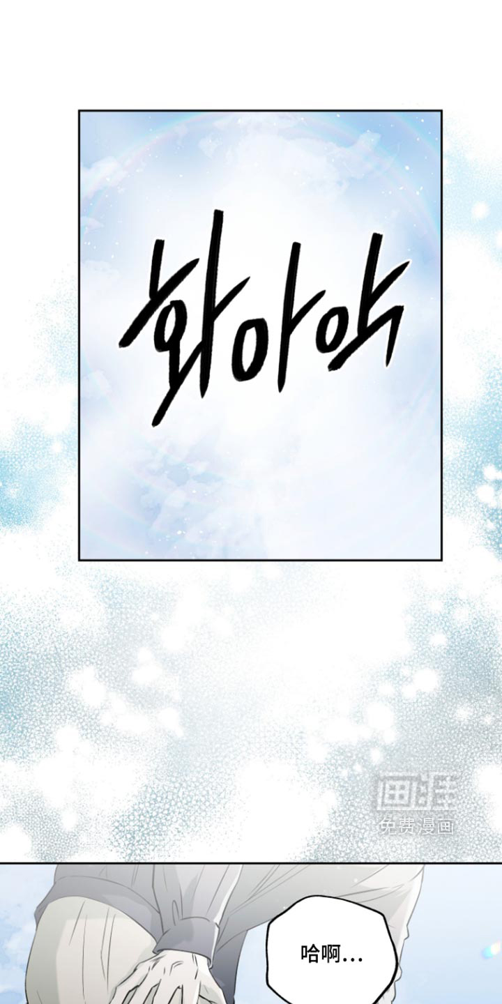 第37话20