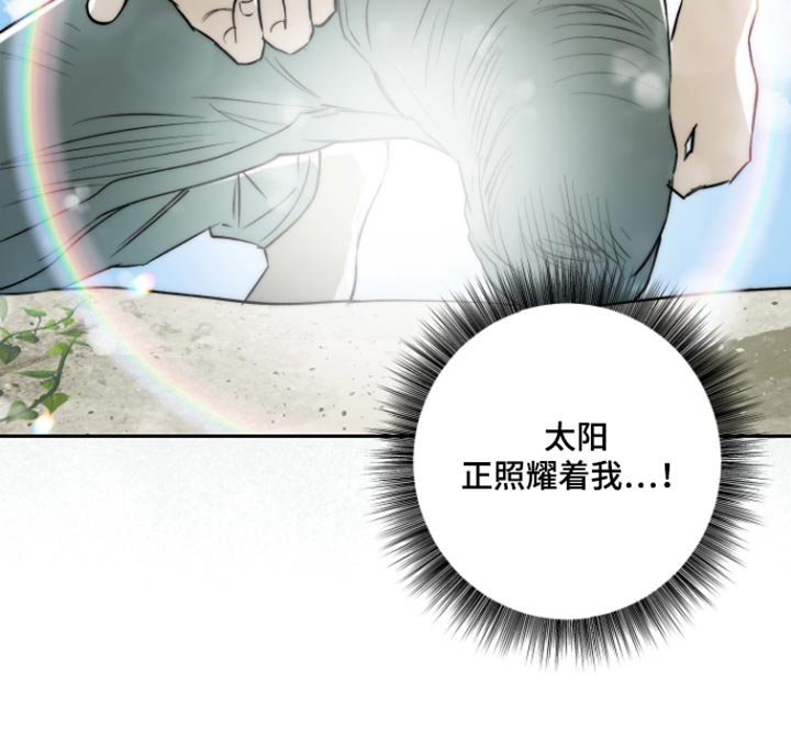 第37话19