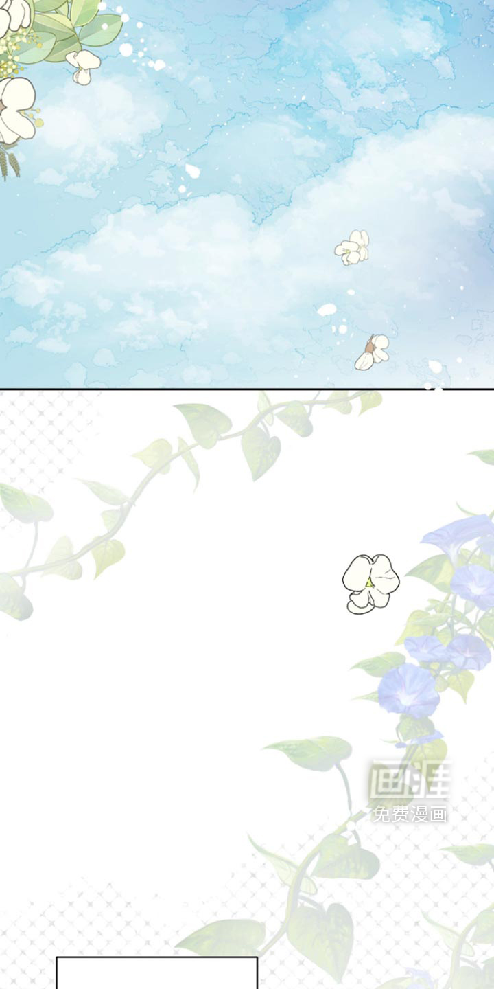 第37话34