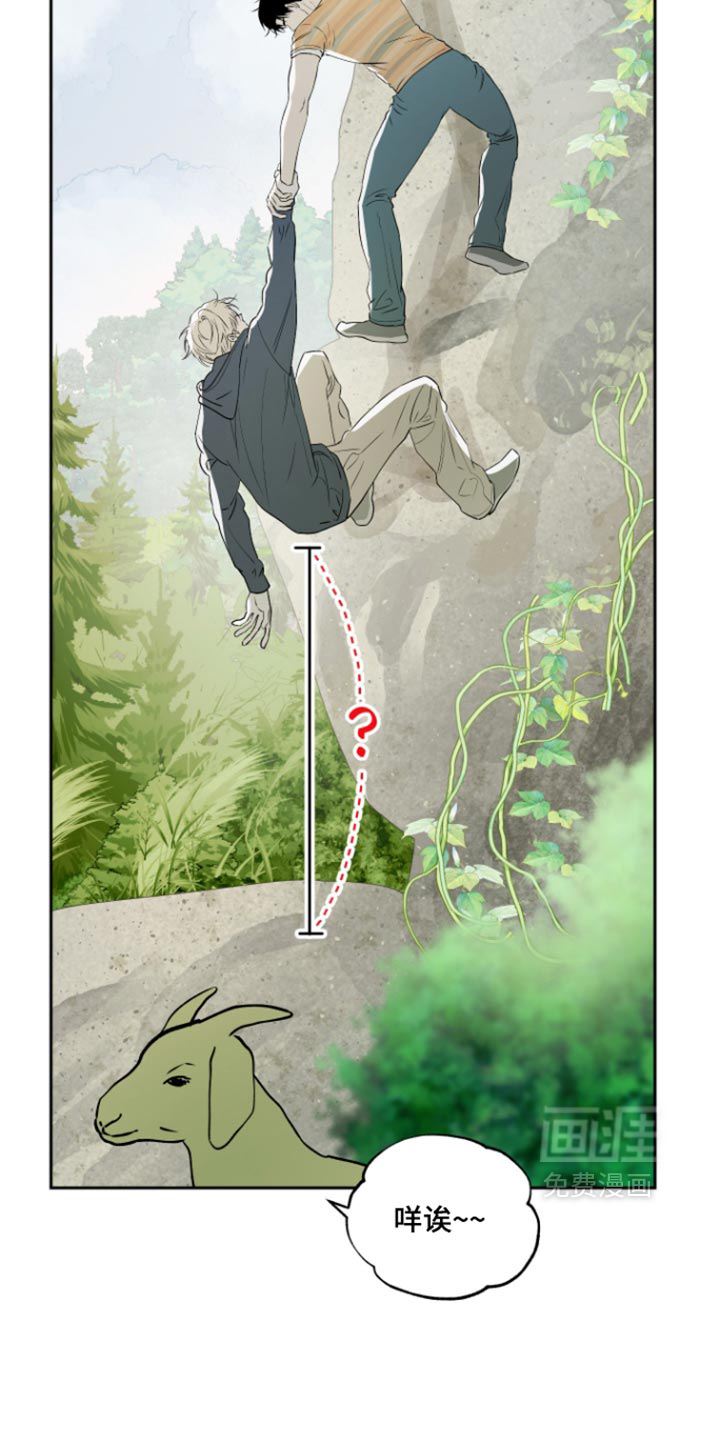 第37话12