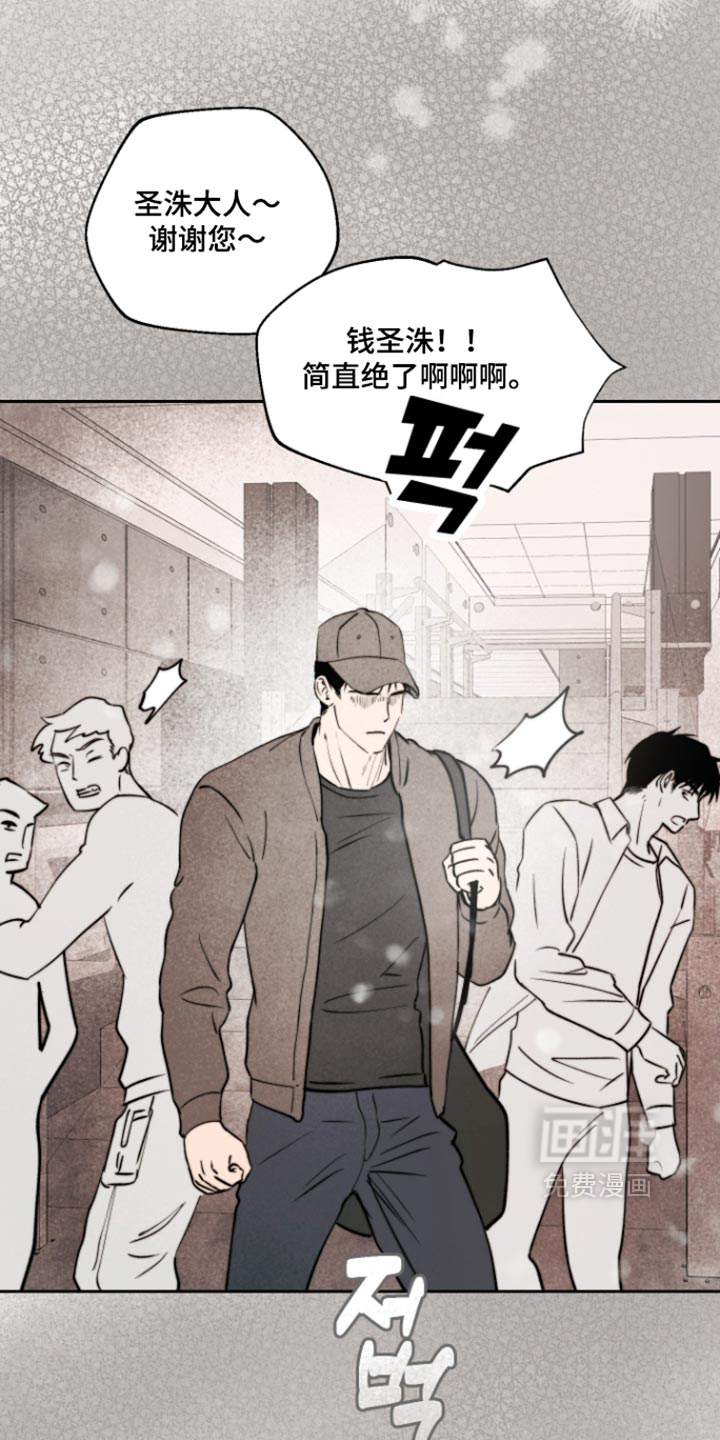 第37话15
