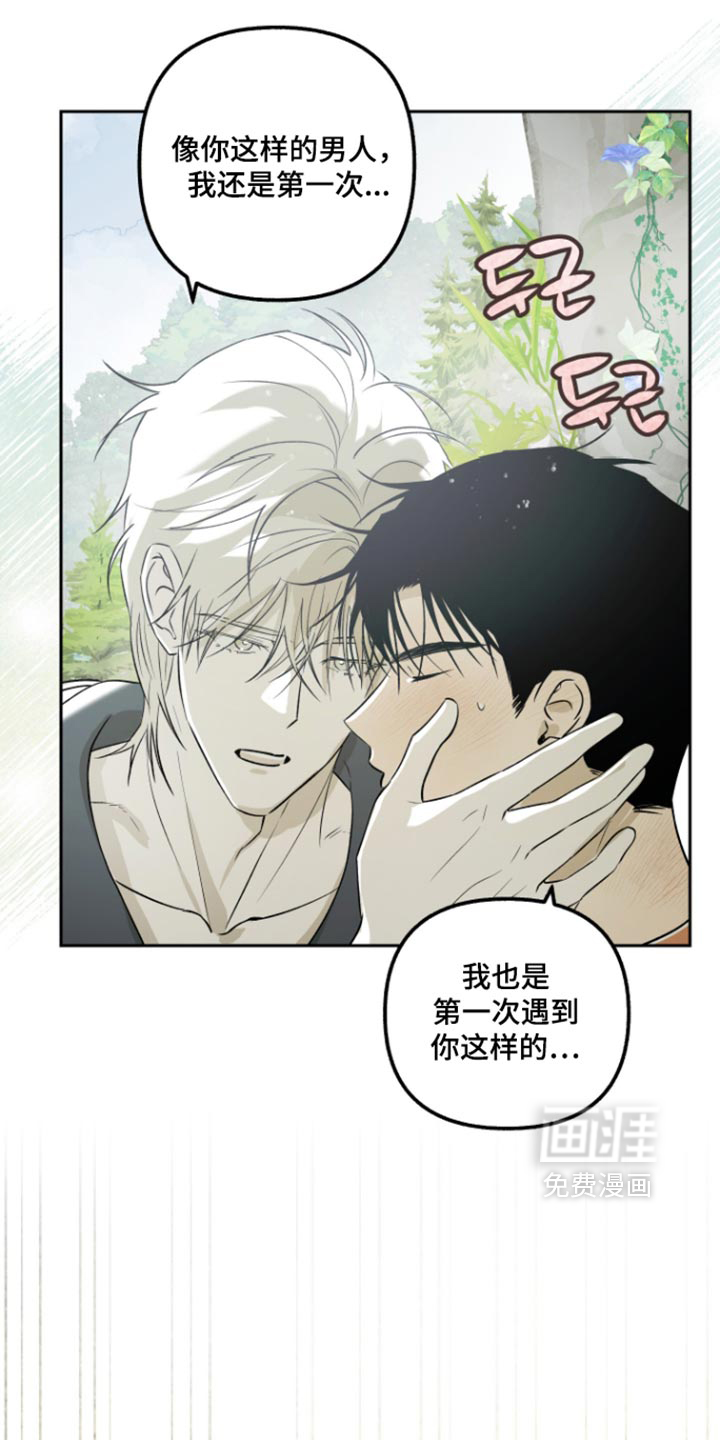 第37话0