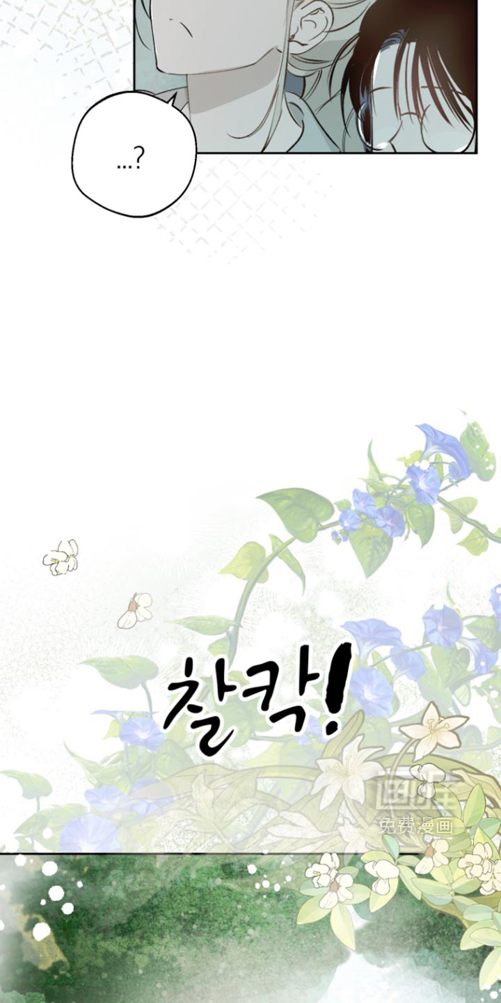 第37话32