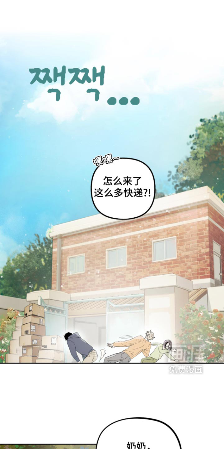 第38话0