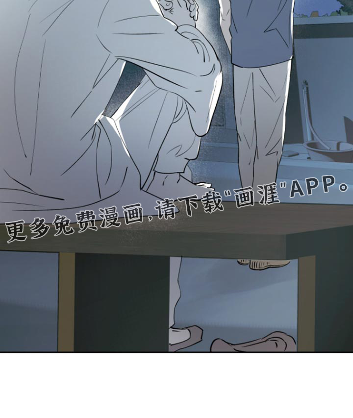 第38话27