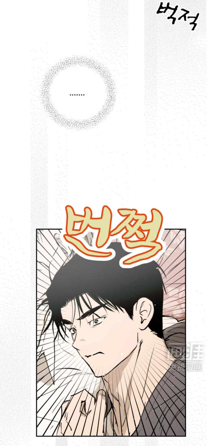 第39话22