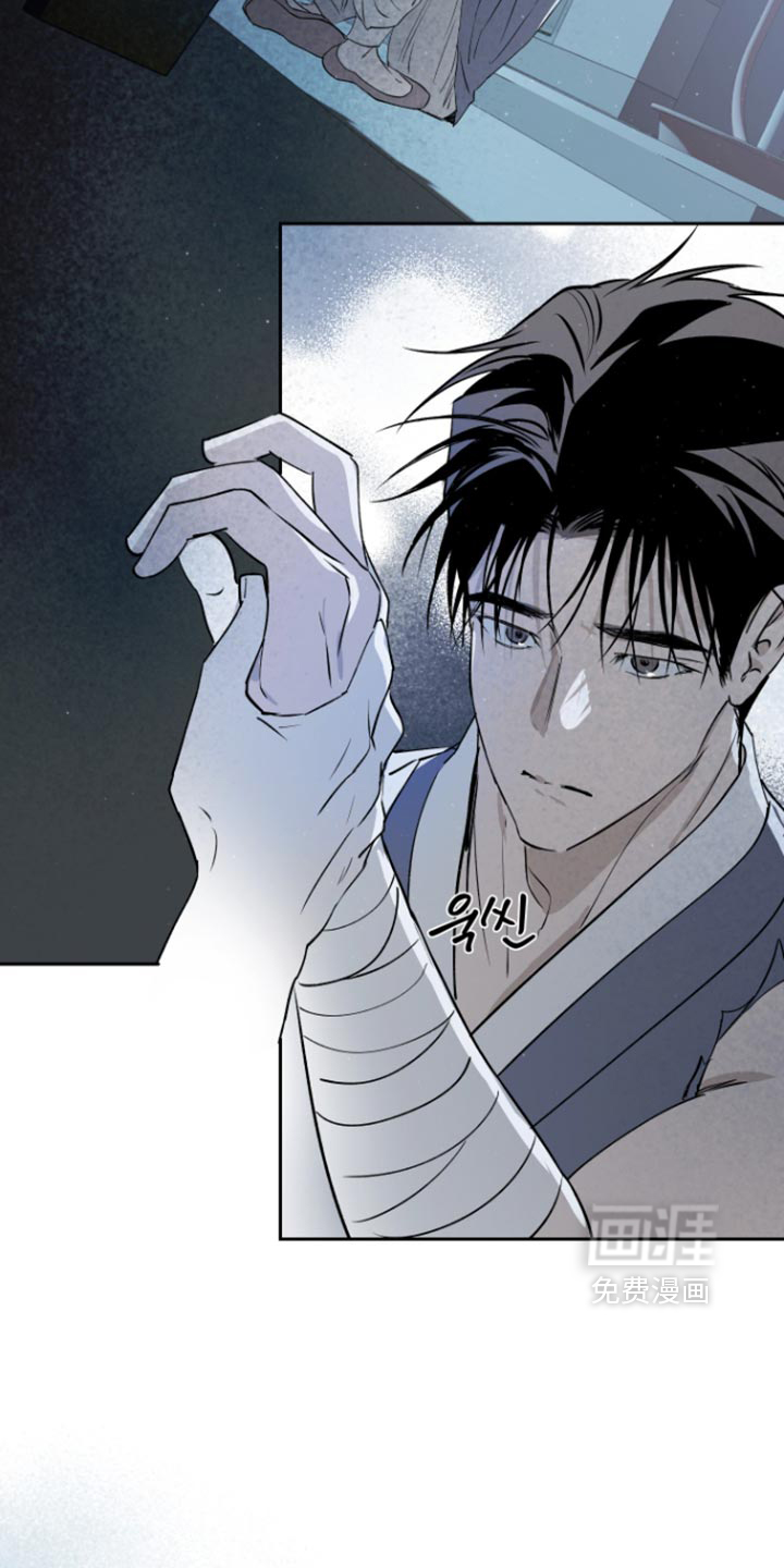 第39话12