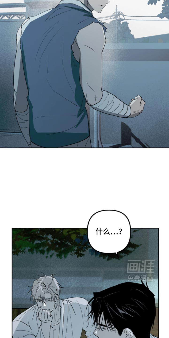 第39话1
