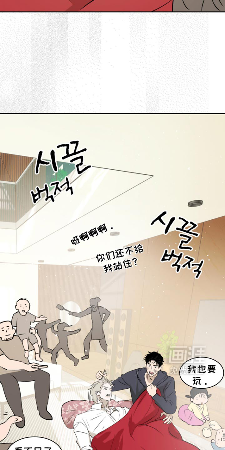 第39话24