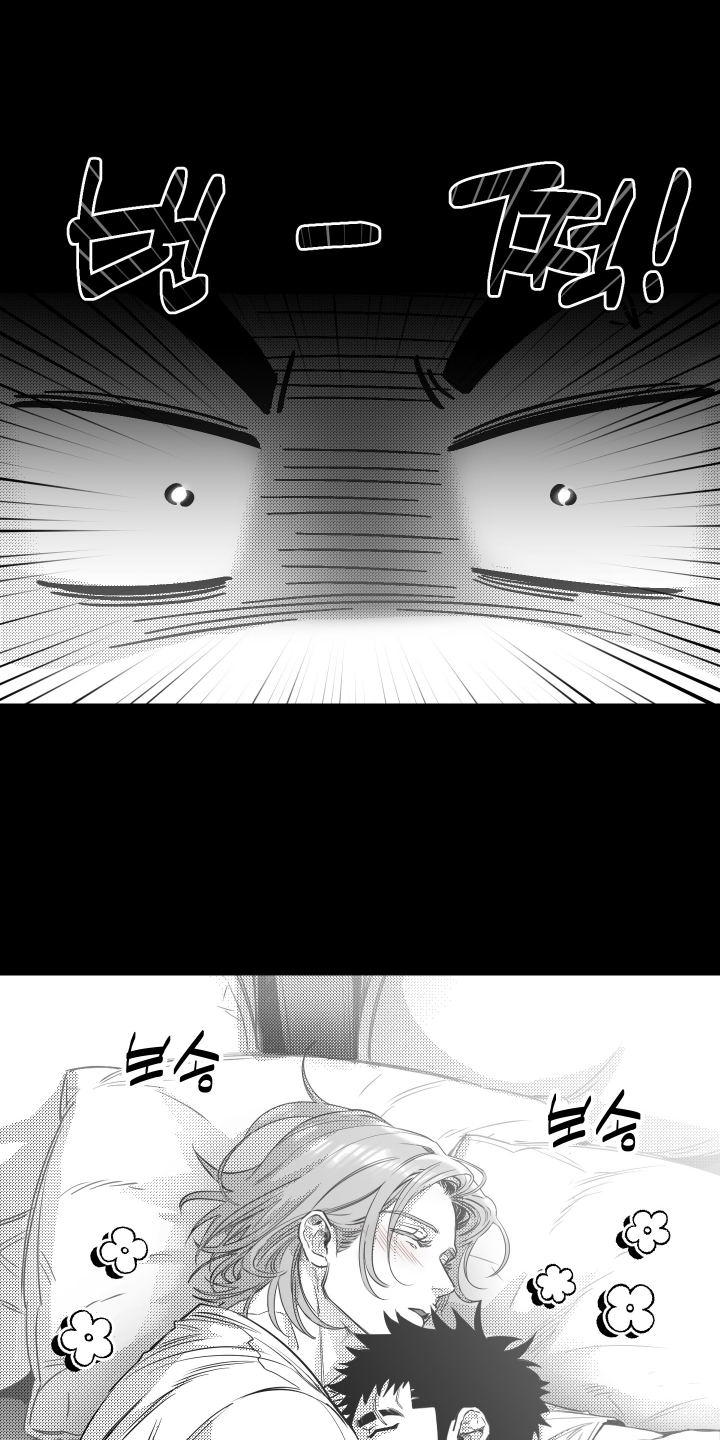 第40话0