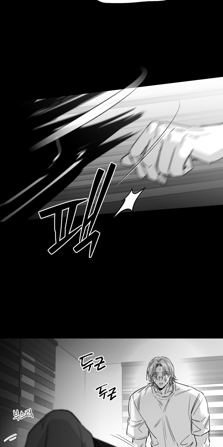 第40话23