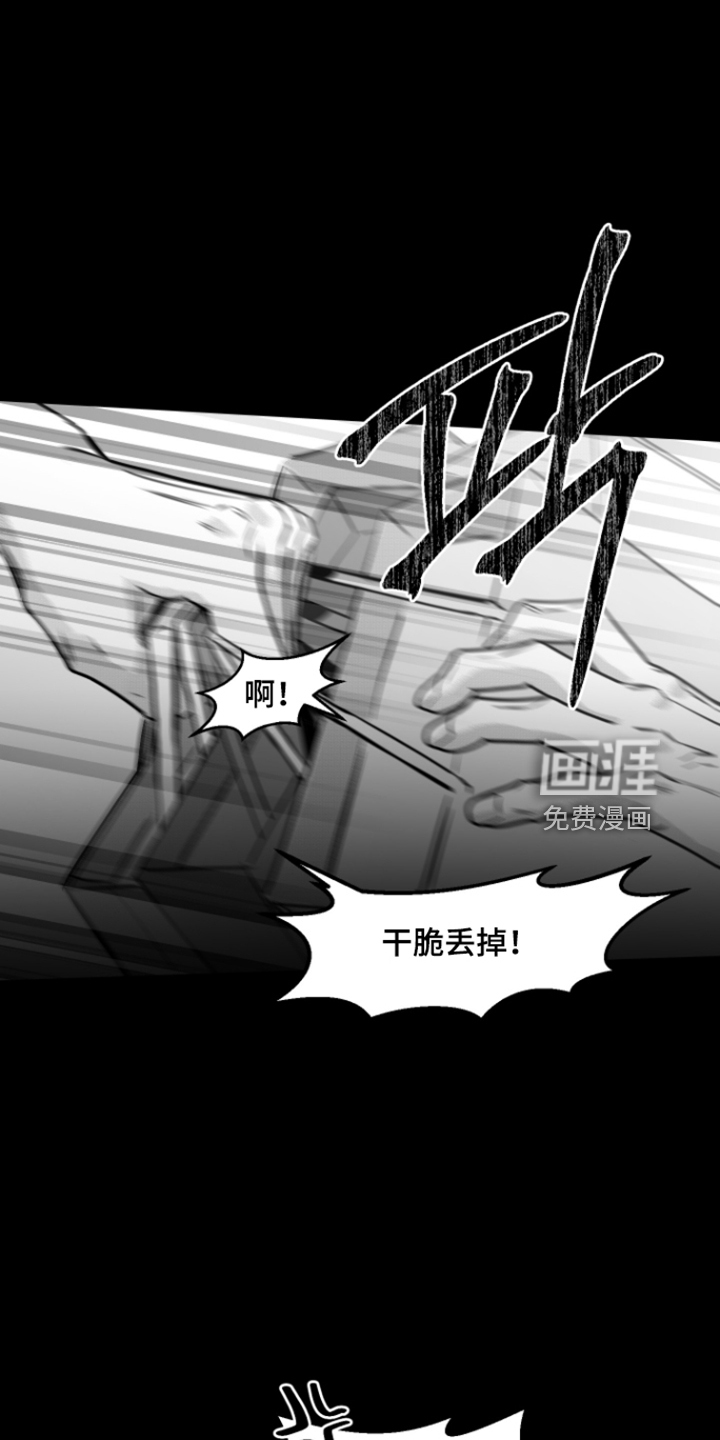 第41话1