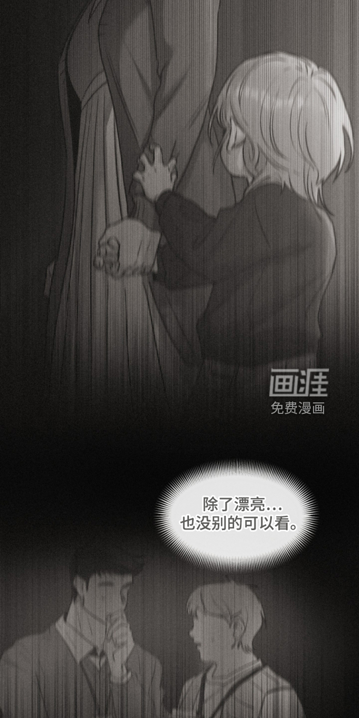 第42话1