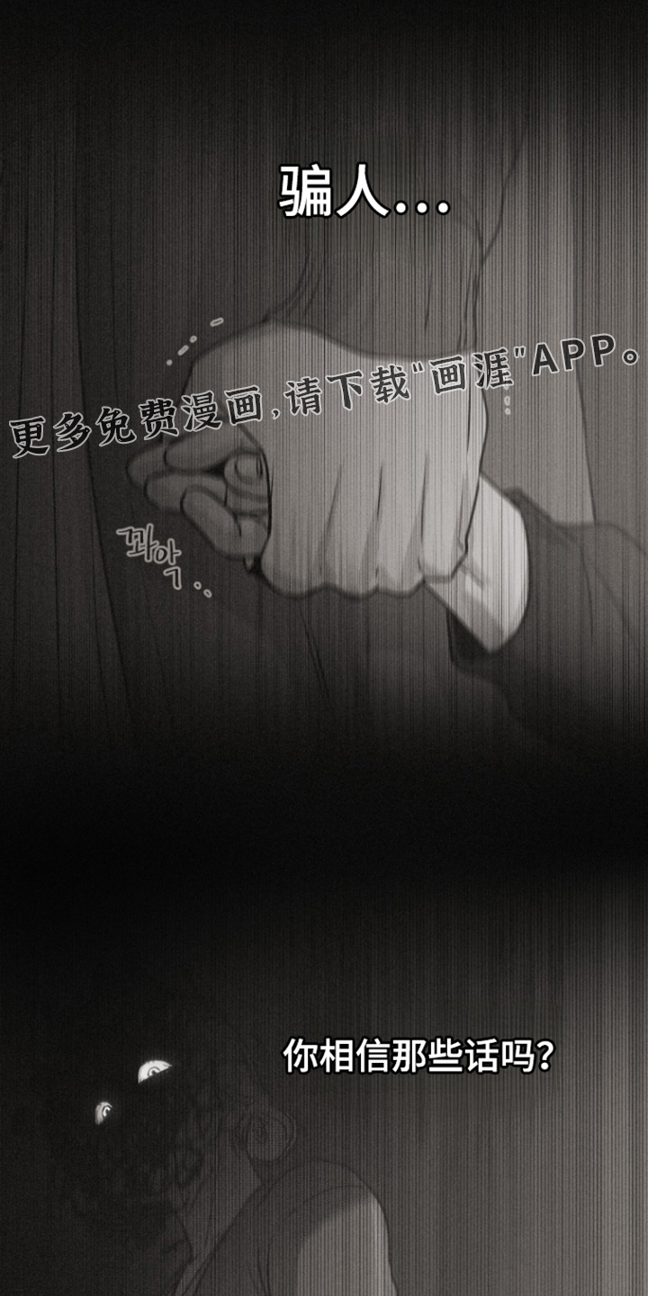 第42话0