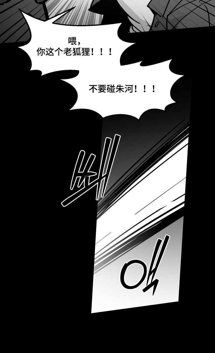 第42话28