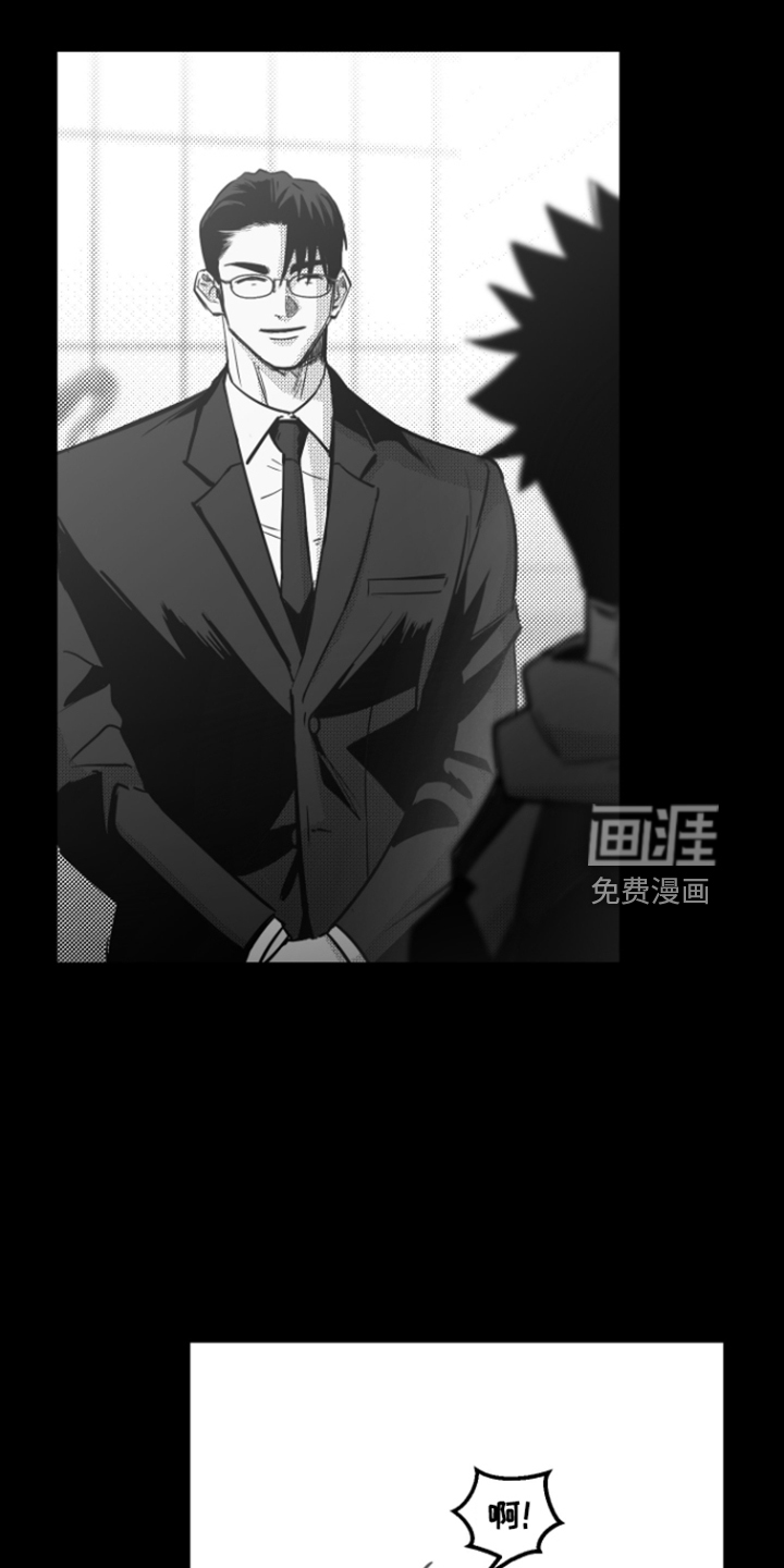 第42话19