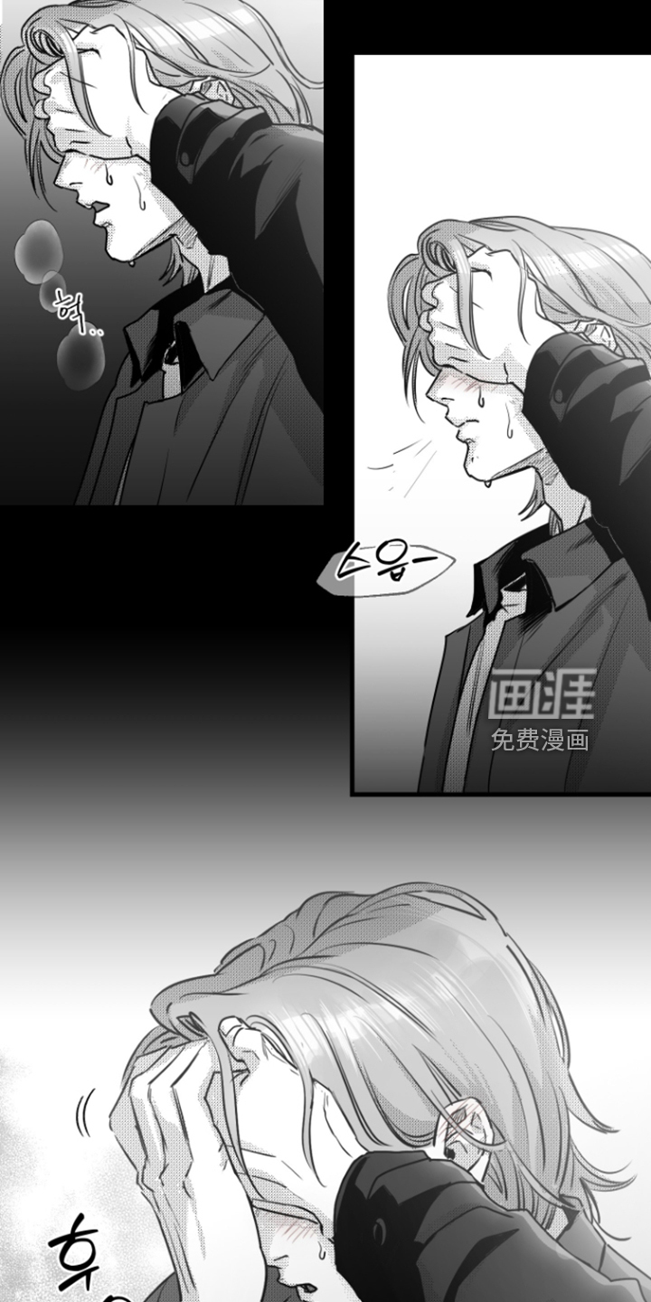 第42话13