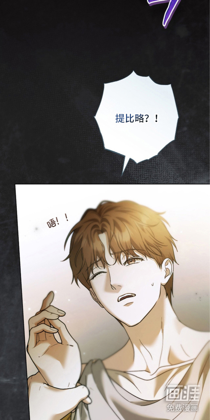 第36话21