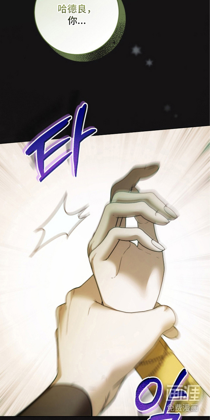 第36话20