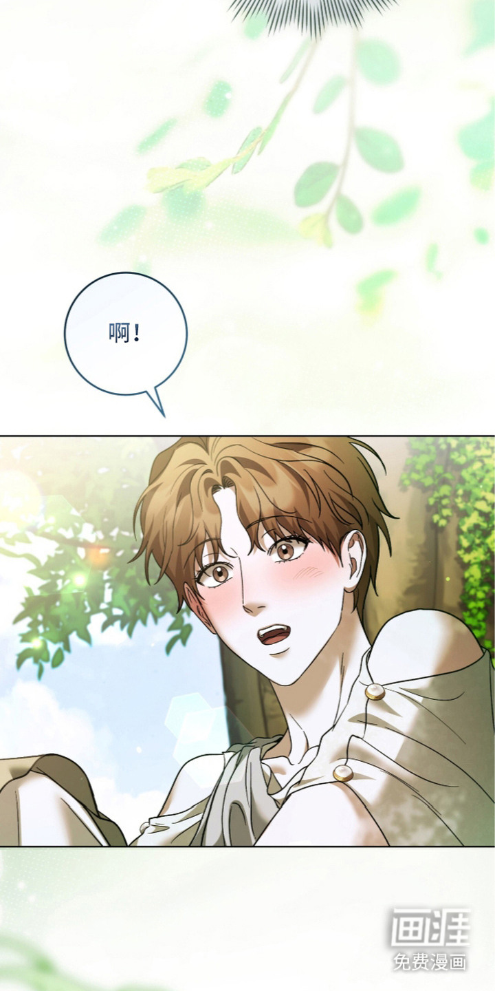 第36话4