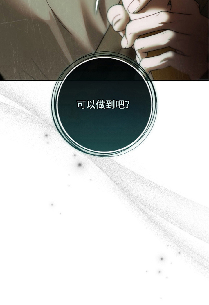 第36话24