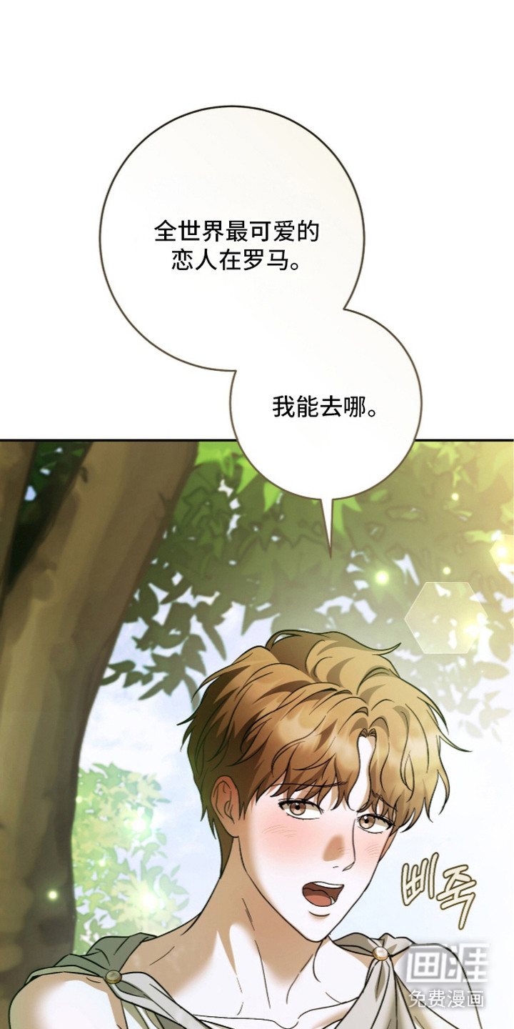 第36话0