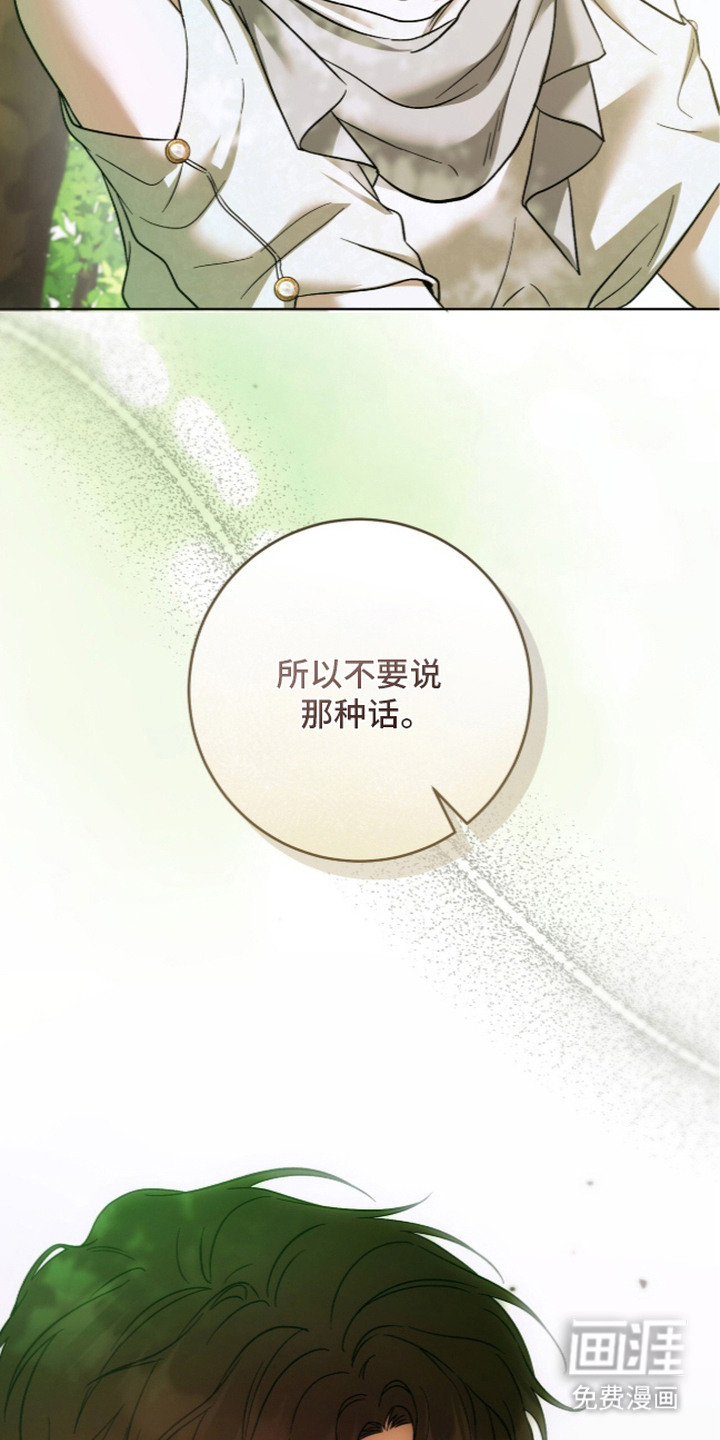 第36话1