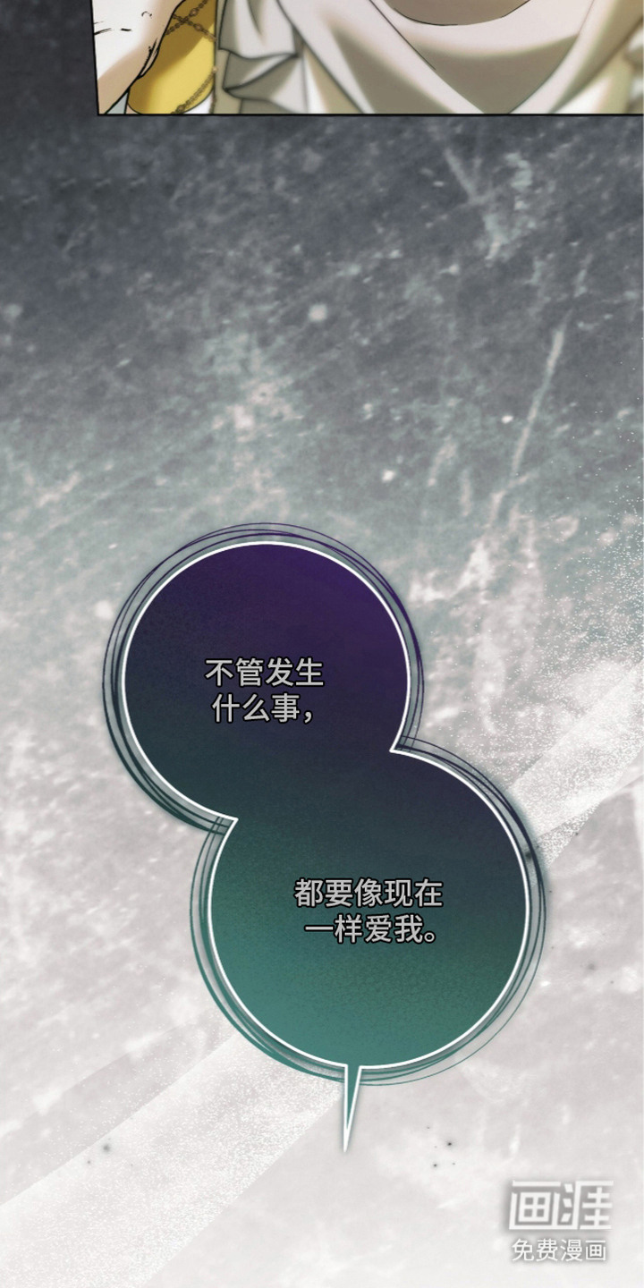 第36话22