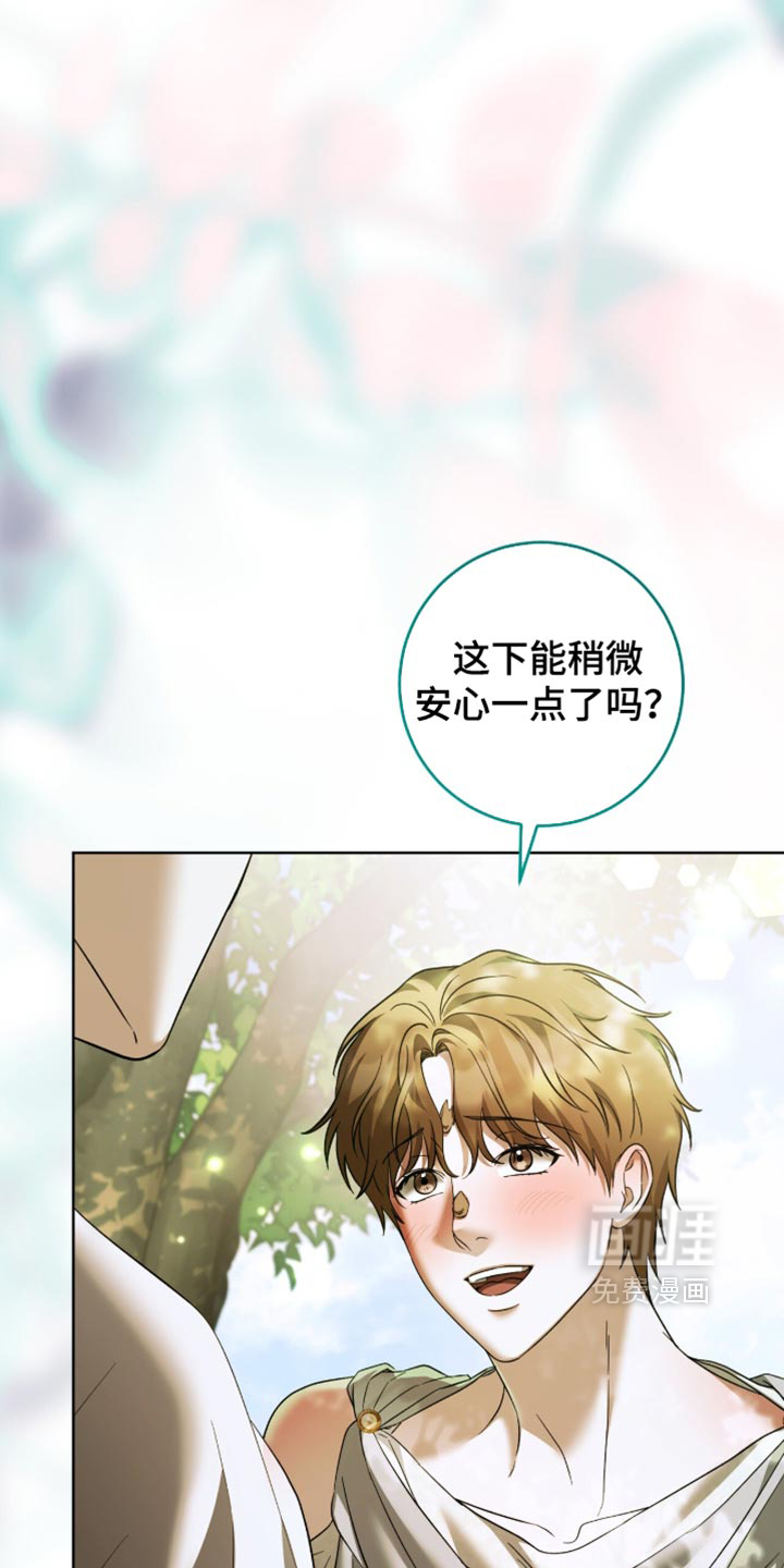第37话24