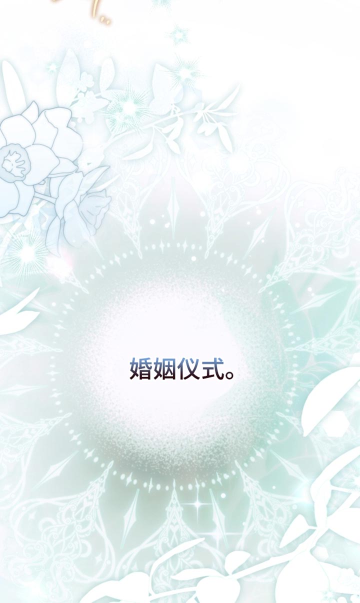 第37话19