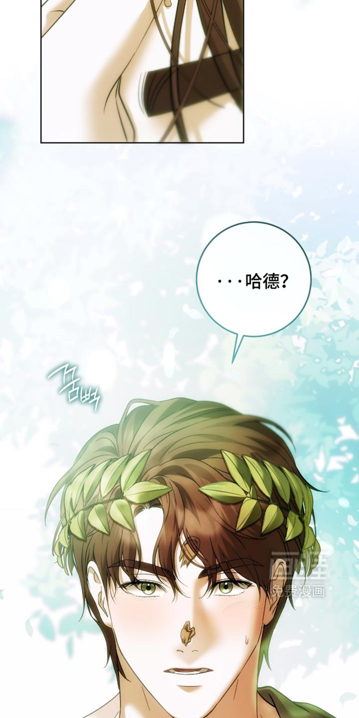 第37话15