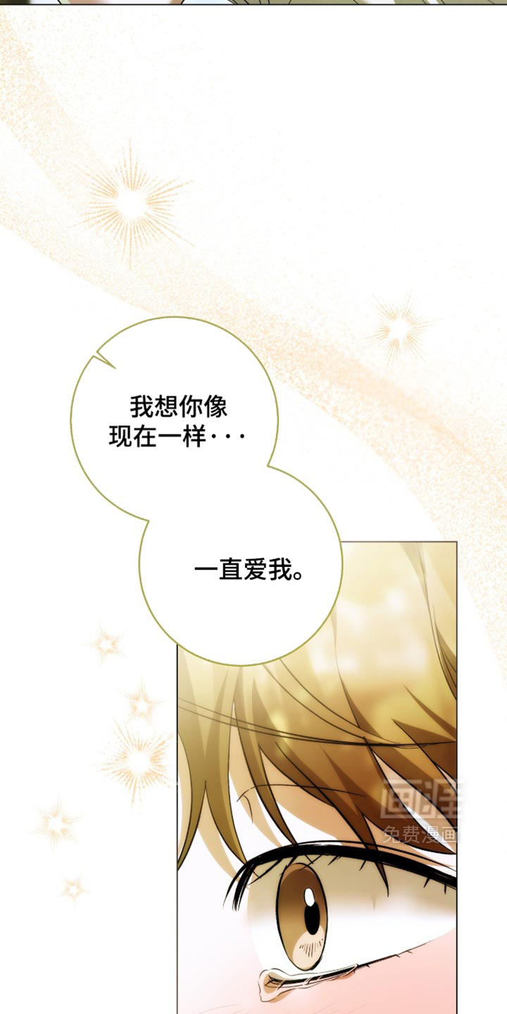 第37话7