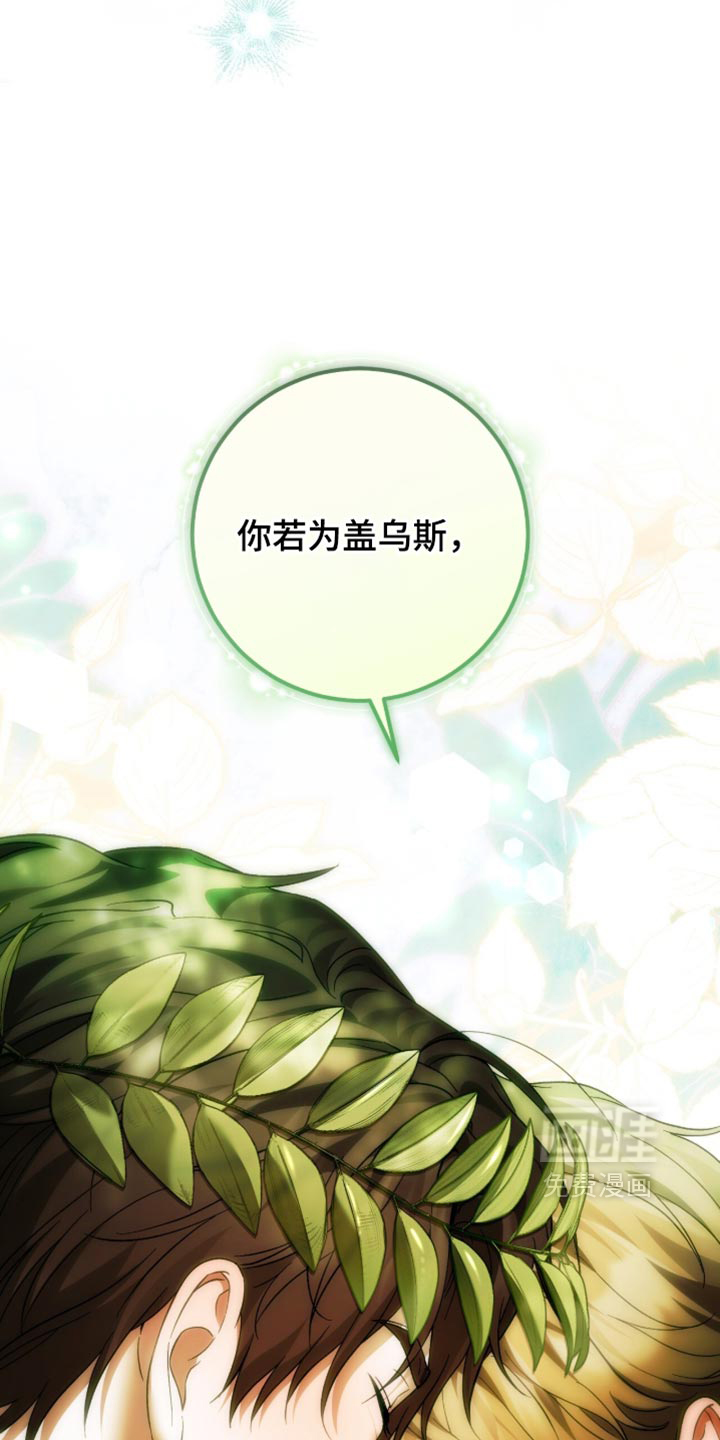 第37话21