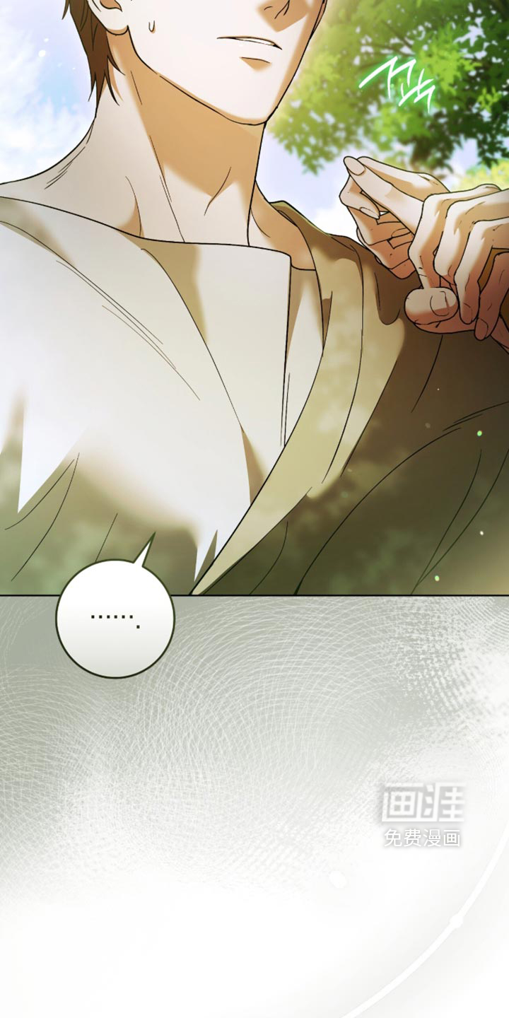 第37话2