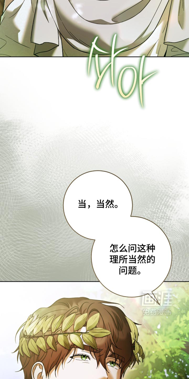 第37话1