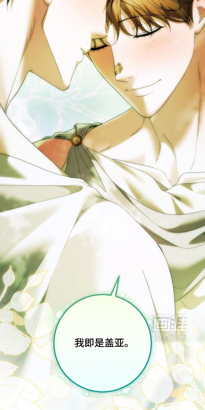 第37话22