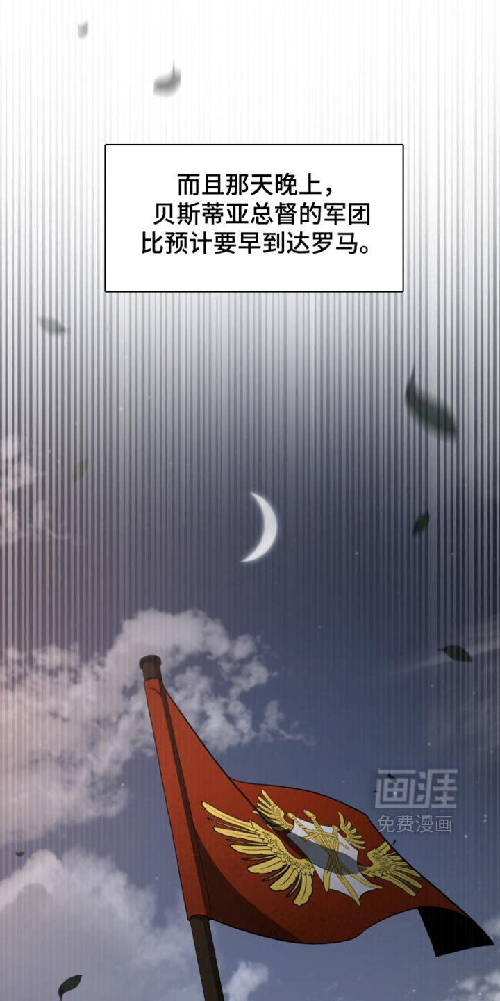 第38话0