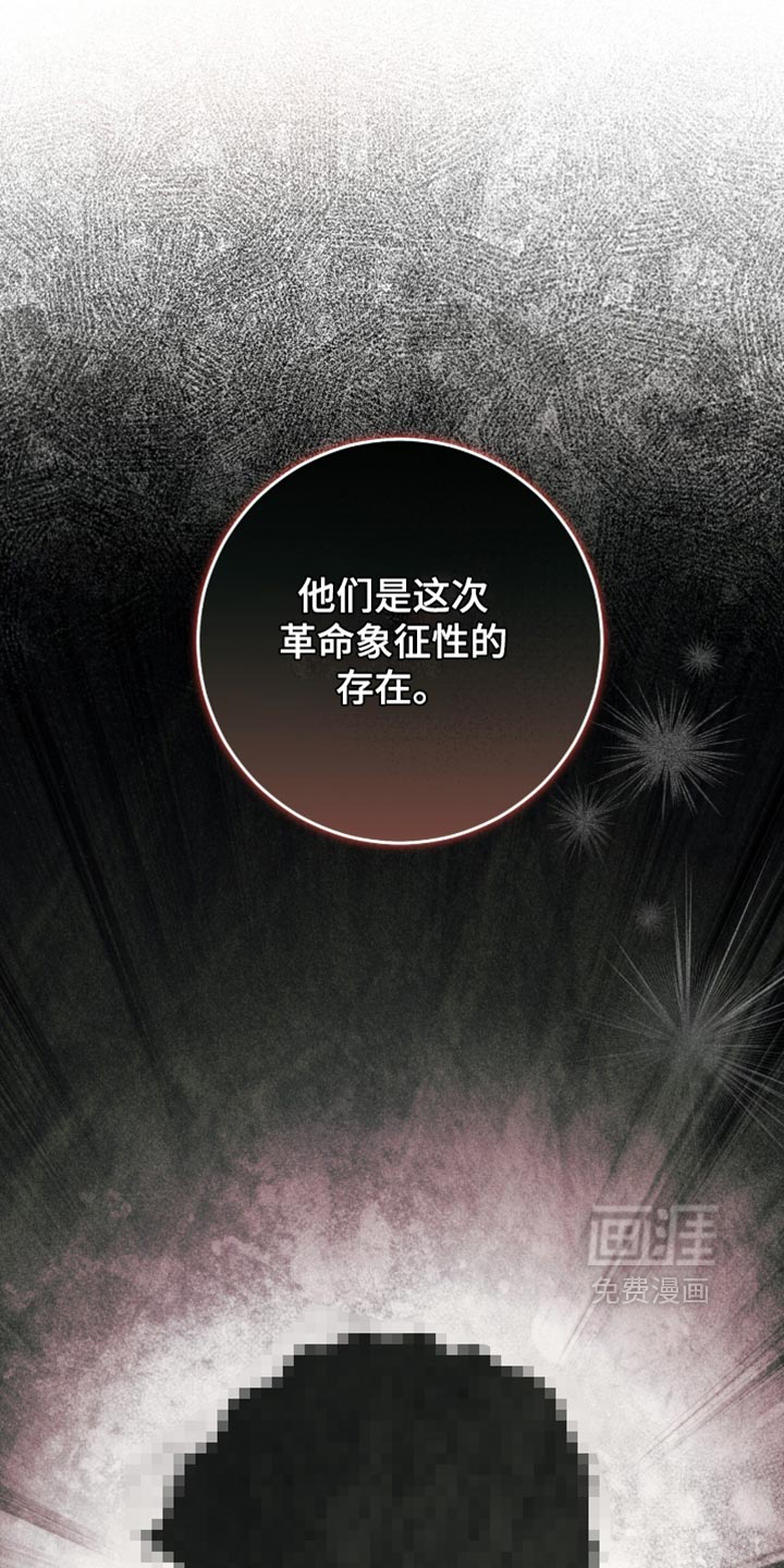 第38话21