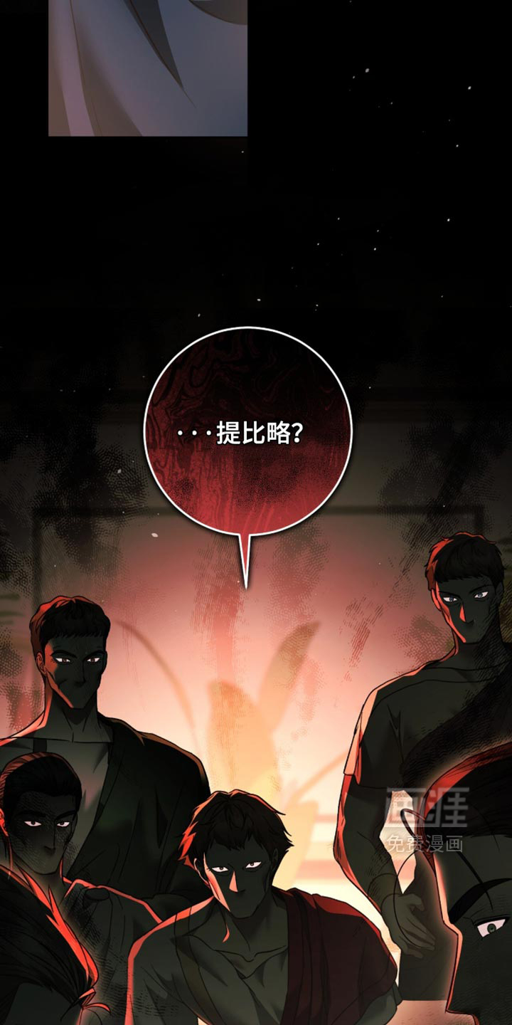 第38话25