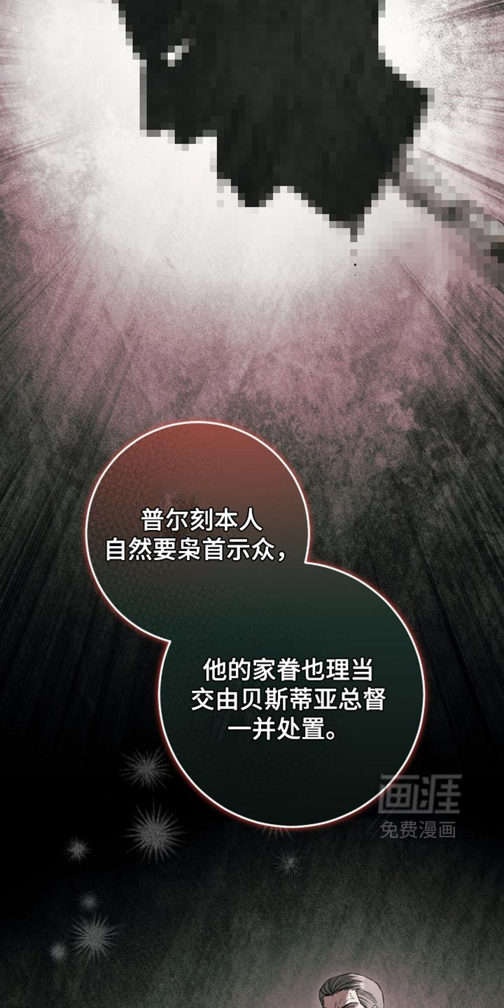 第38话22