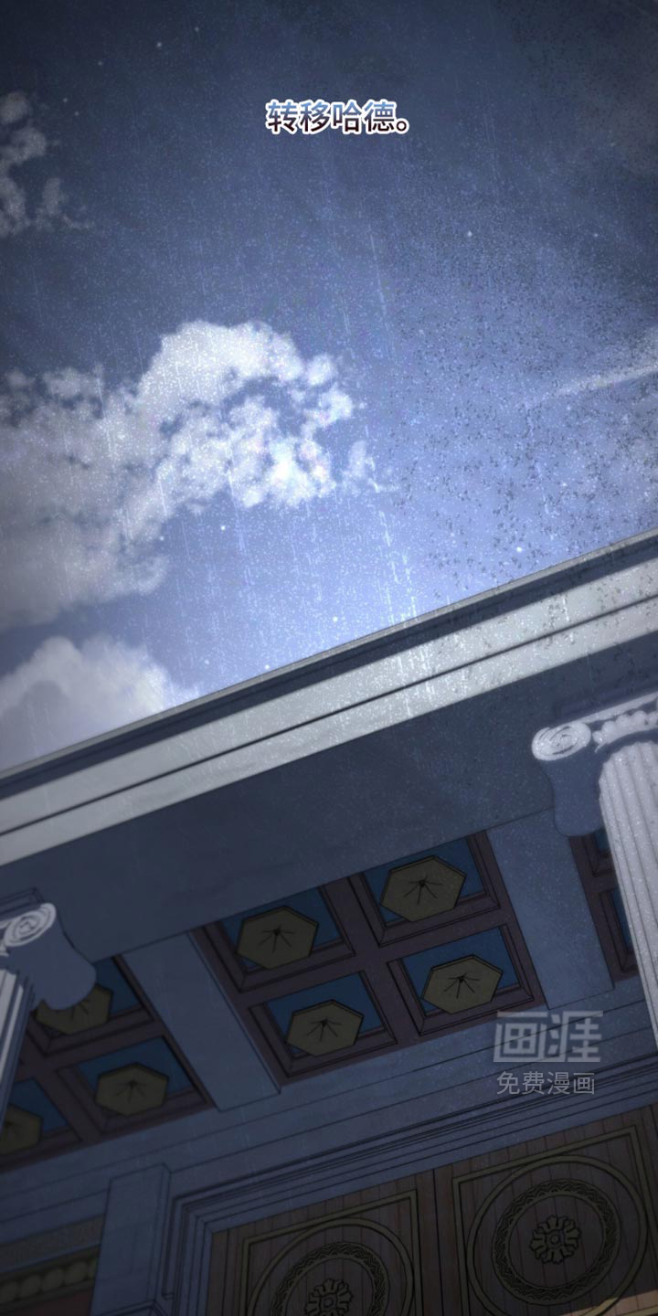 第38话37