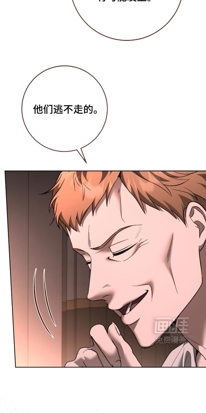 第38话16