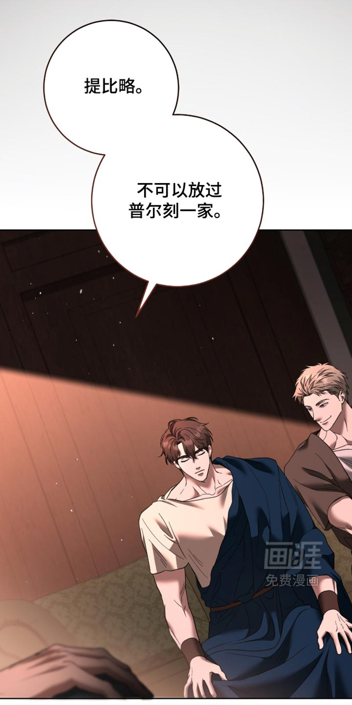 第38话19