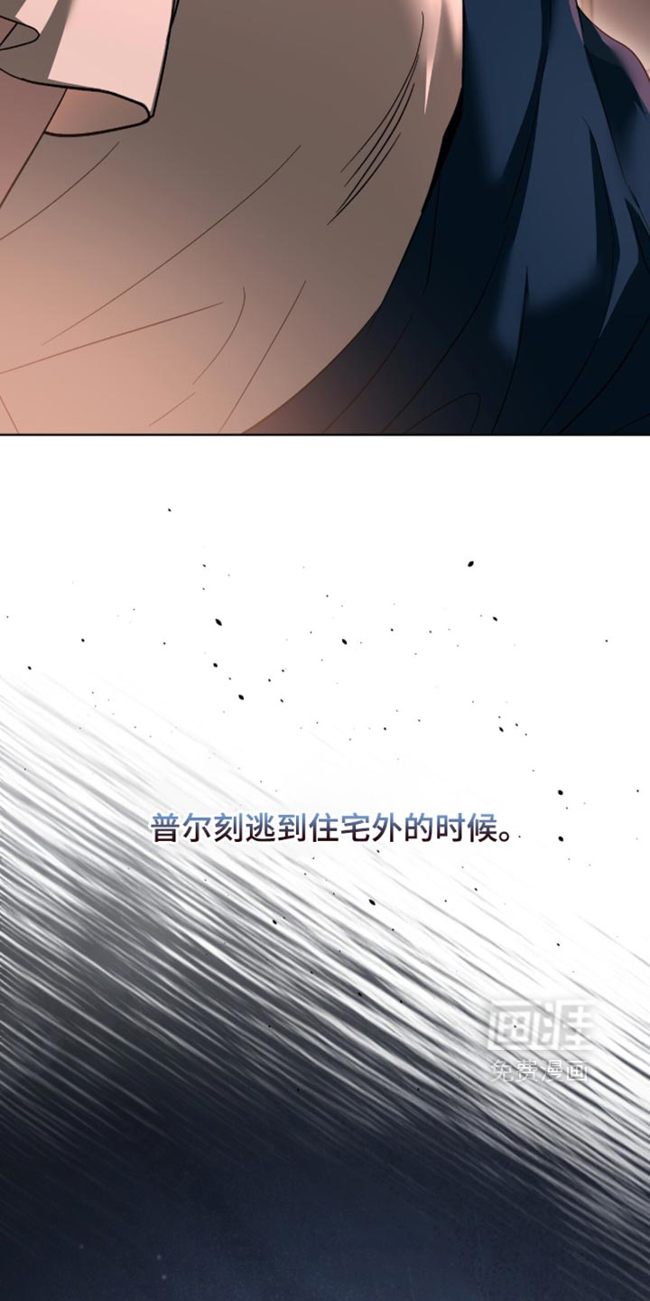 第38话36
